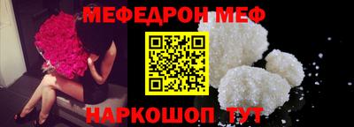 MDMA Premium VHQ Волгодонск