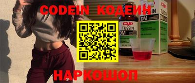 MDMA Premium VHQ Волгодонск