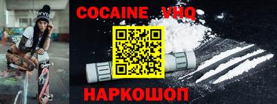 хмурый Волжский