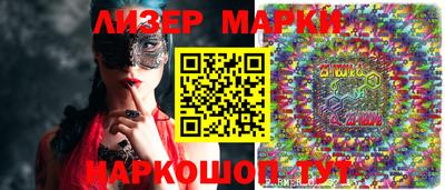 MDMA Premium VHQ Волгодонск