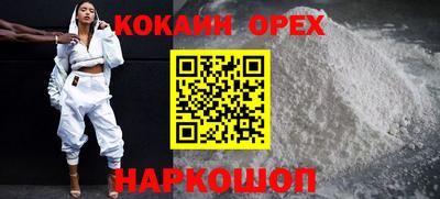 метадон Волжск