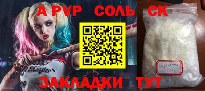 MDMA Premium VHQ Волгодонск