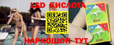 хмурый Волжский
