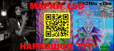 хмурый Волжский