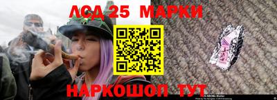 хмурый Волжский