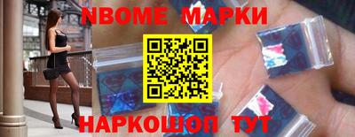 хмурый Волжский