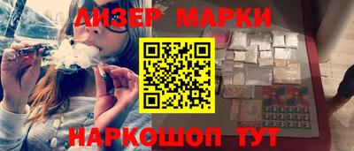 метадон Волжск