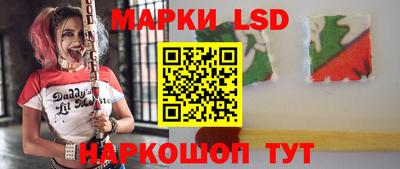 MDMA Premium VHQ Волгодонск