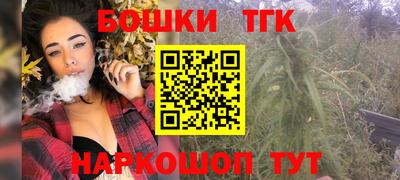 хмурый Волжский