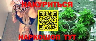 метадон Волжск