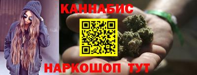 хмурый Волжский