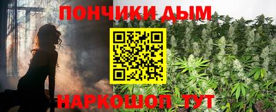 метадон Волжск