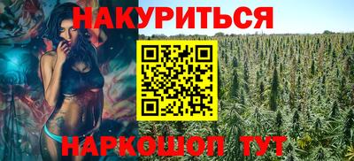 метадон Волжск
