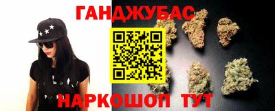 метадон Волжск
