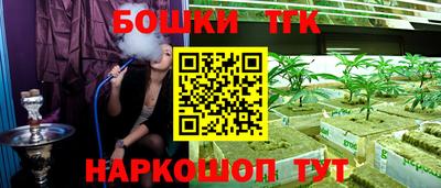 метадон Волжск