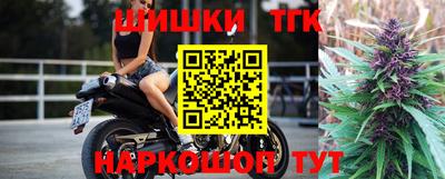 хмурый Волжский