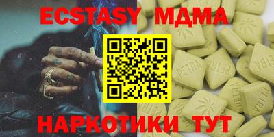 хмурый Волжский