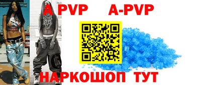 хмурый Волжский
