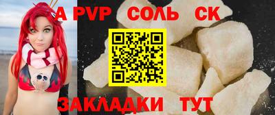 MDMA Premium VHQ Волгодонск