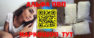 метадон Волжск