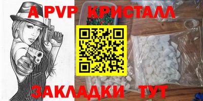 MDMA Premium VHQ Волгодонск