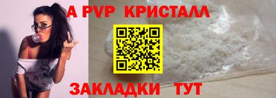 MDMA Premium VHQ Волгодонск