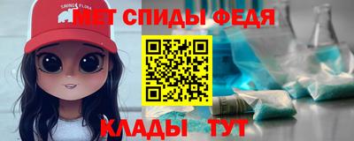 MDMA Premium VHQ Волгодонск