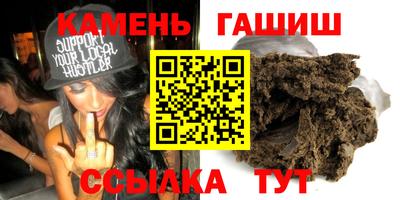 MDMA Premium VHQ Волгодонск