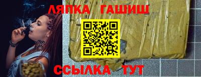 метадон Волжск