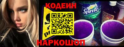 метадон Волжск