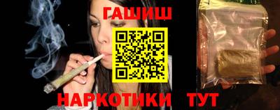 метадон Волжск