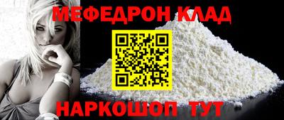 хмурый Волжский