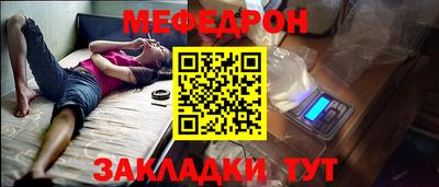 MDMA Premium VHQ Волгодонск