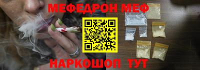 MDMA Premium VHQ Волгодонск