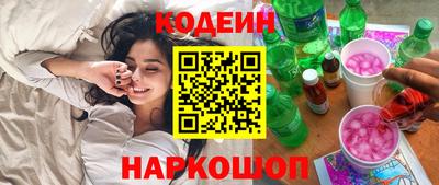 MDMA Premium VHQ Волгодонск